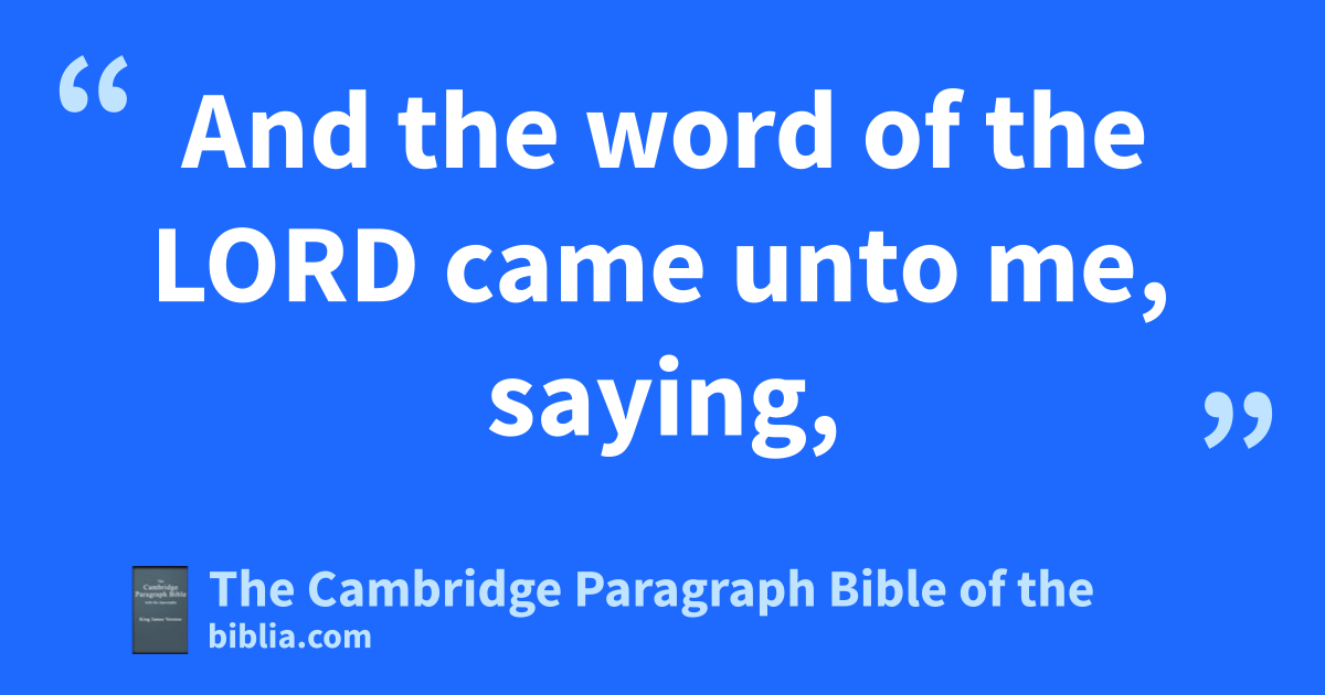 The Cambridge Paragraph Bible of the Authorized English Version (Biblia ...