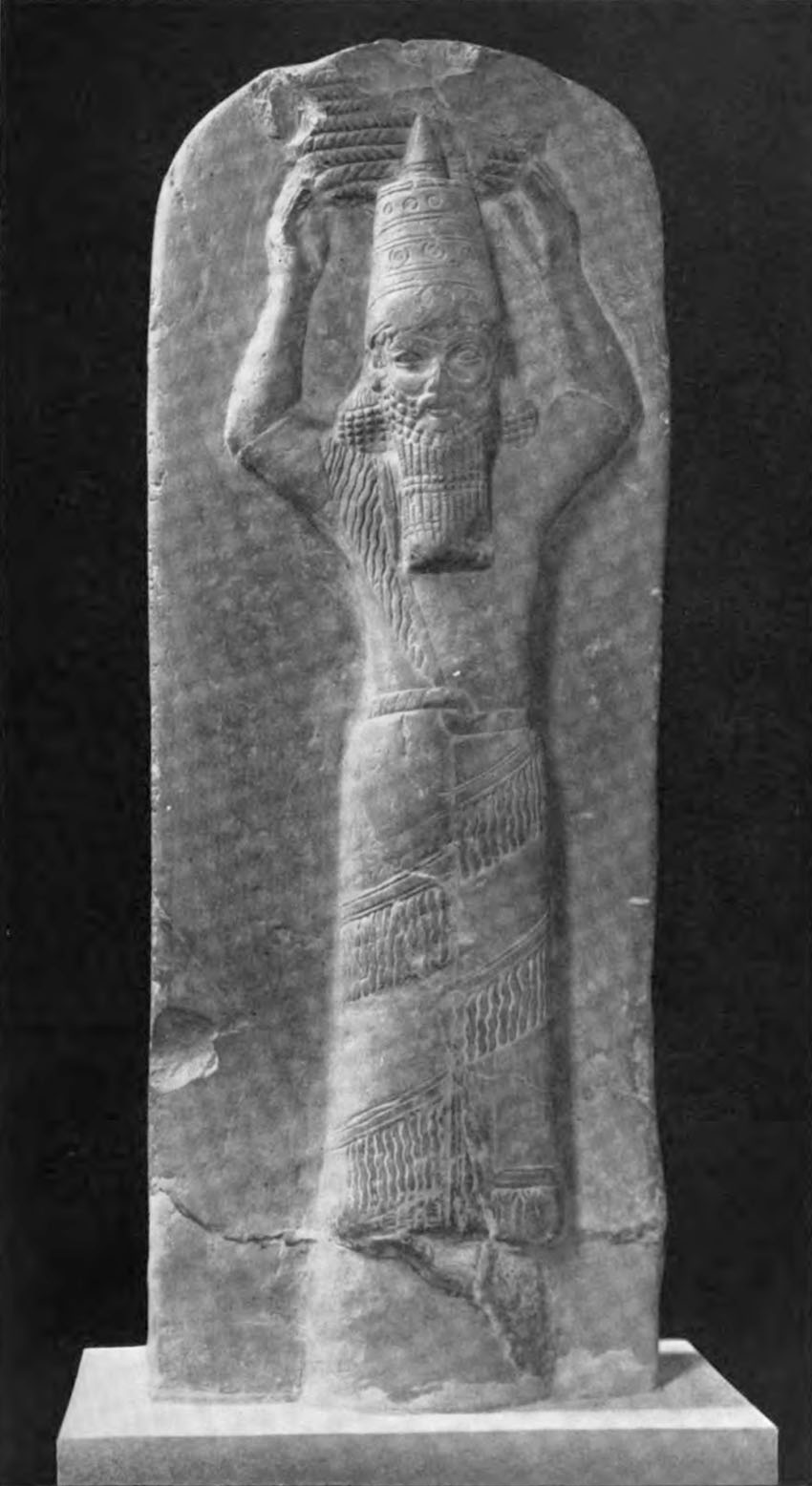 Relief statue of Assurbanipal
