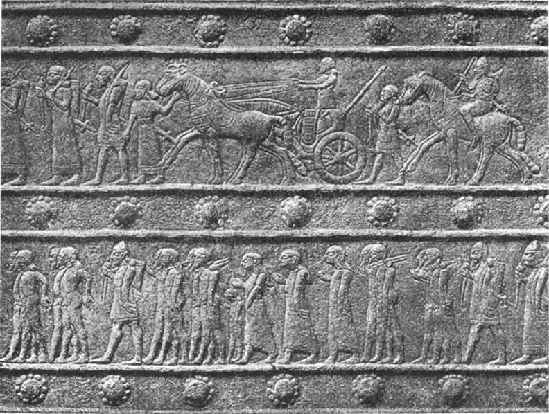 Assyrische Bogenschützen, Streitwagen, Reiter, Gefangenentransport
