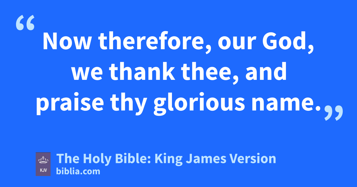 The Holy Bible: King James Version (Biblia.com)