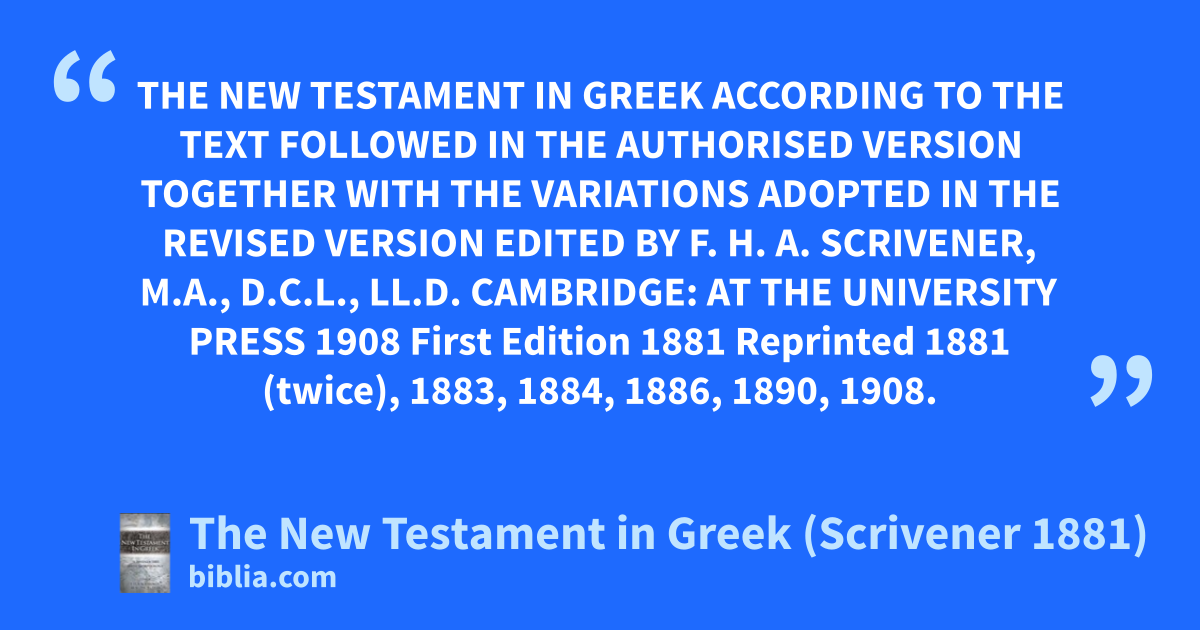 The New Testament in Greek (Scrivener 1881) (Biblia.com)